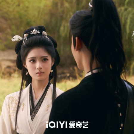 Ai Mi