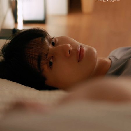 Hwang Dong Hee