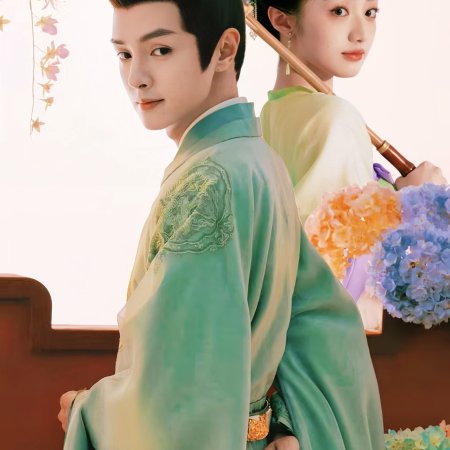 Road to Empress II (2026)