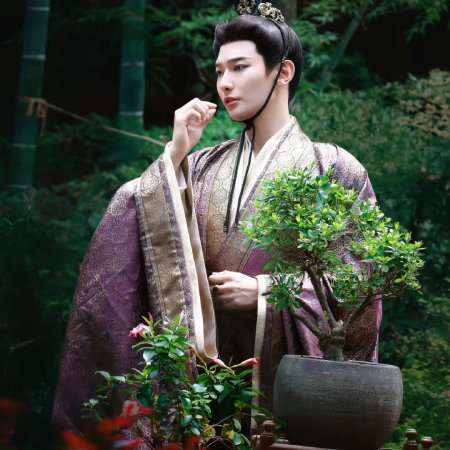 Qiao Chu ()