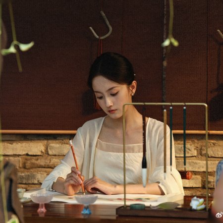 Loving the Lie (2025)