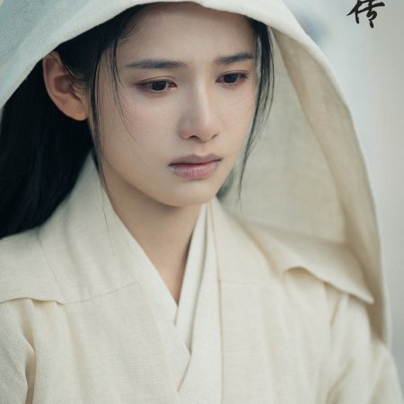 Legend of Zang Hai (2025)