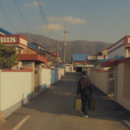 Our Unwritten Seoul (2025)