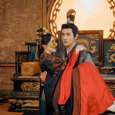 The Prisoner of Beauty (2025)