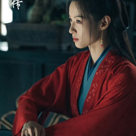 Legend of Zang Hai (2025)