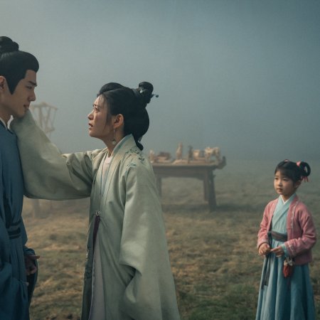 Legend of Zang Hai (2025)
