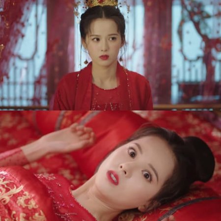 Destiny of Love (2025)