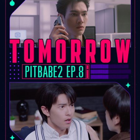 Pit Babe Season 2 (2025)