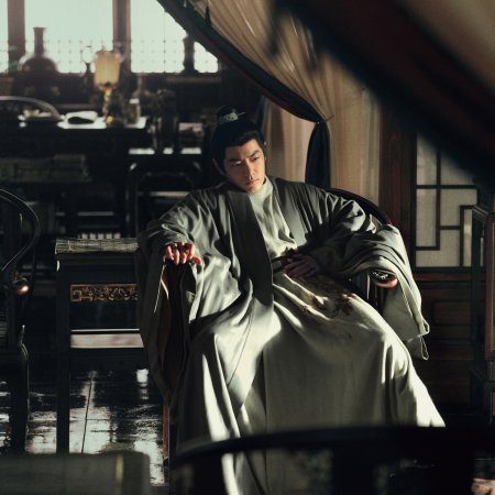 Legend of Zang Hai (2025)