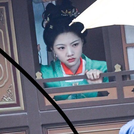 Liang Chen Mei Jin ()