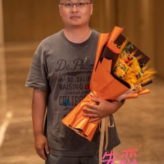 Heartbroken Player Chinese Drama(0000) photo