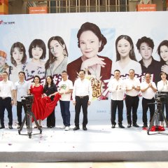 Wai Lai Xi Fu Ben Di Lang Chinese Drama(0000) photo