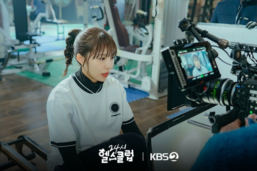 Jung Eun Ji performance still