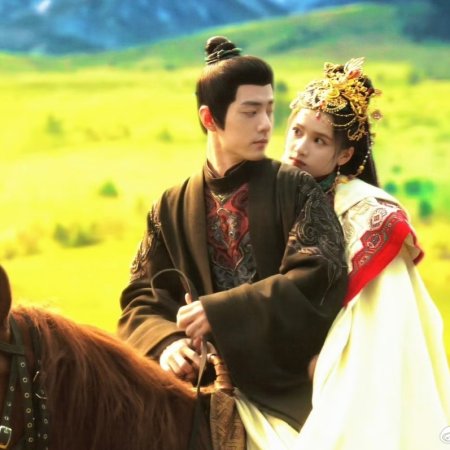 Legend of Zang Hai (2025)