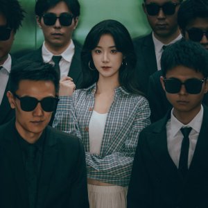 Heiress of the Underworld (2025)
