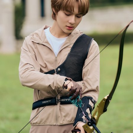 The Next Prince (2025)