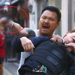 You're All Surrounded Korean Drama(2014) photo