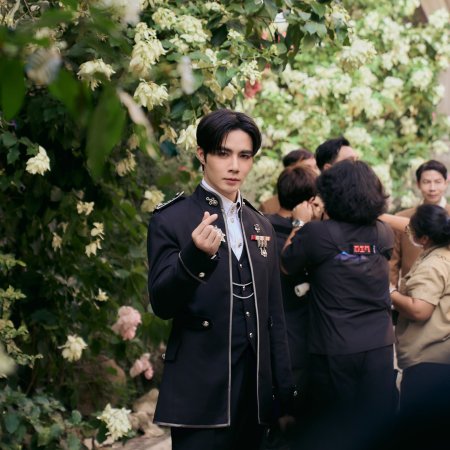 The Next Prince (2025)