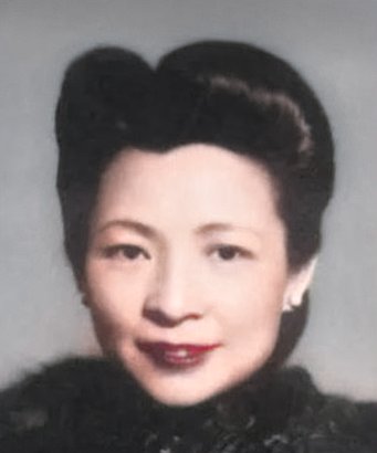 Shang Xian Yin