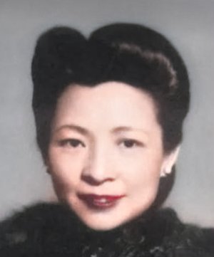 Shang Xian Yin