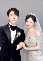 Tuning Hearts Chinese Drama(2025) photo