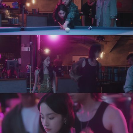 Loving the Lie (2025)