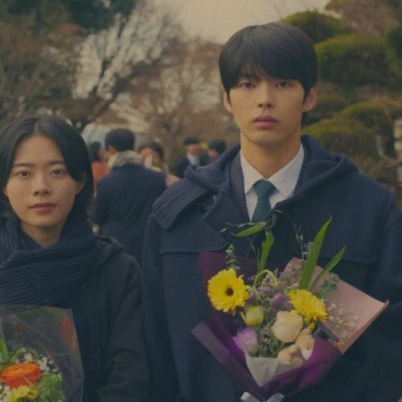 Our Unwritten Seoul (2025)