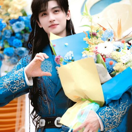 Jin Yue Ling ()
