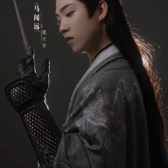 Asher Ma photo