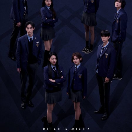 Bitch X Rich Season 2 (2025)