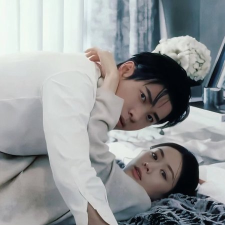 The Love of a Fool (2025)