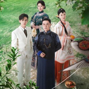 Girls Fighting Fate (2025)