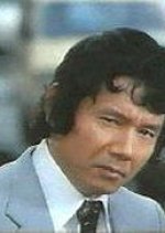 Yamamura Seiichi / "Yama-san"