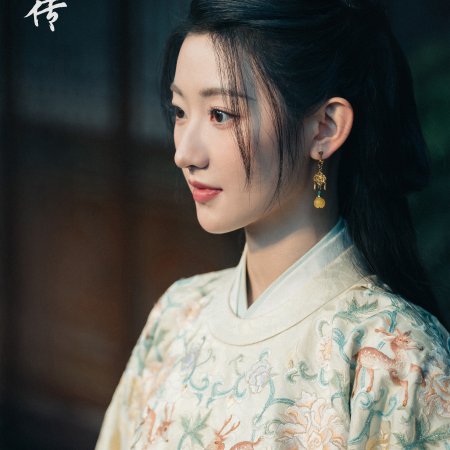 Legend of Zang Hai (2025)