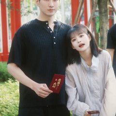 Your Arrival Coincides with the Spring Time Chinese Drama(2025) photo