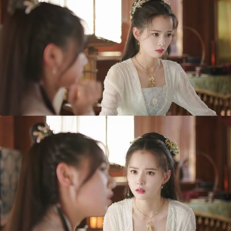 Destiny of Love (2025)