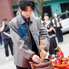 Her Little Peacock Chinese Drama(2025) photo