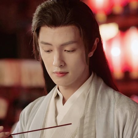 Destiny of Love (2025)