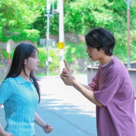 Project: How to Lose a Guy (2024)