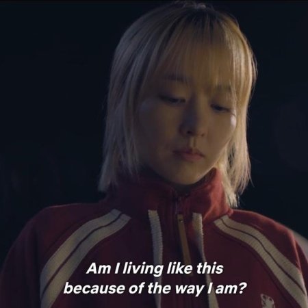 Our Unwritten Seoul (2025)