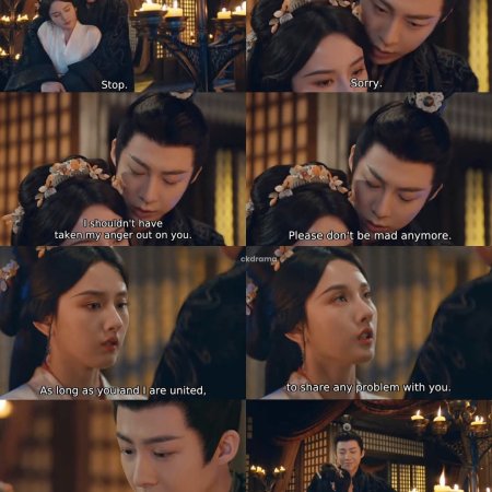 The Prisoner of Beauty (2025)