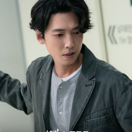 Oh My Ghost Clients (2025)