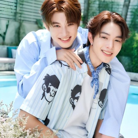 Boys in Love (2025)