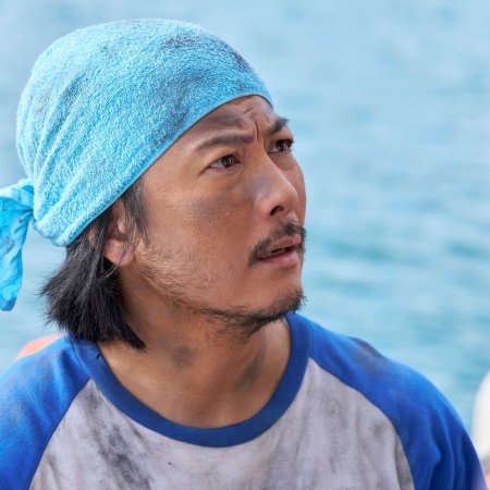 Tokyo MER: Nankai Mission (2025)