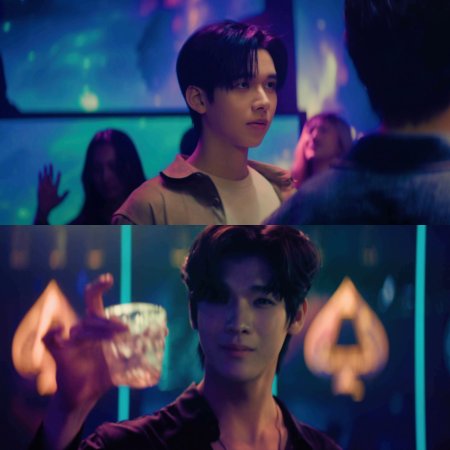 The Next Prince (2025)