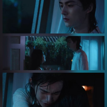 Loving the Lie (2025)