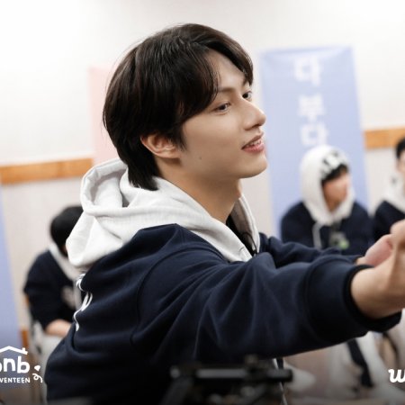 Nana bnb with Seventeen (2025)