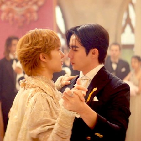 The Next Prince (2025)