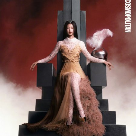 Wan Hua Shi Jie ()