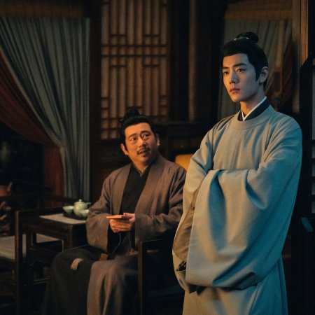 Legend of Zang Hai (2025)